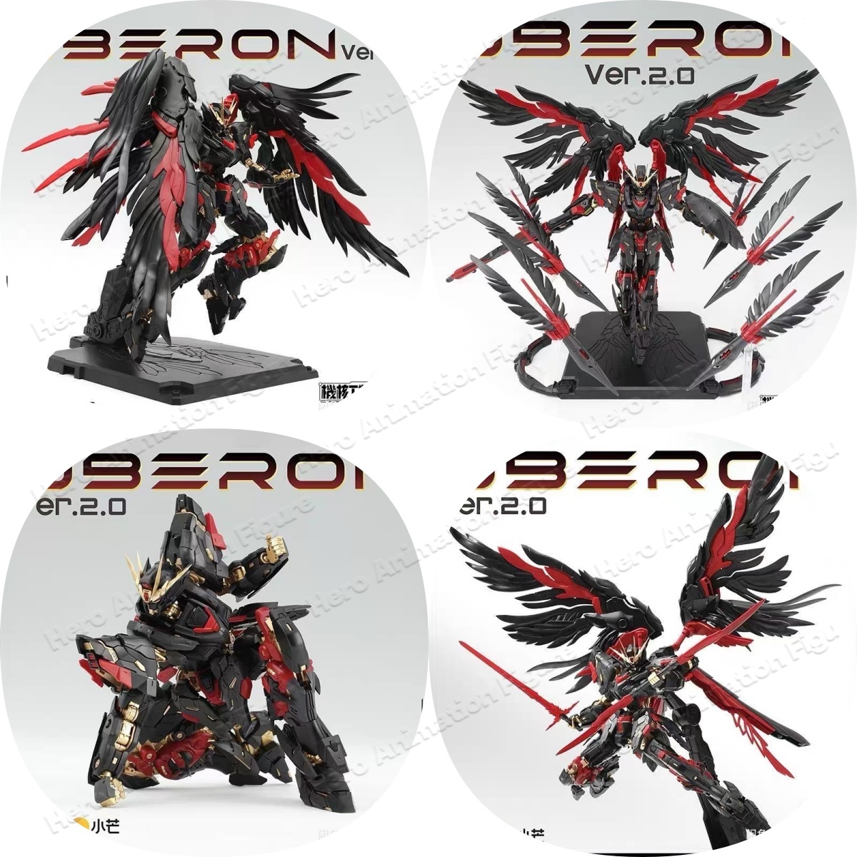 In Stock Mecha Core Industry M - Model Kit Oberon recension och pris